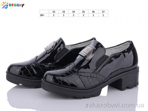 FBX \ Туфли Bessky-Kellaifeng YJ6768-1 #2