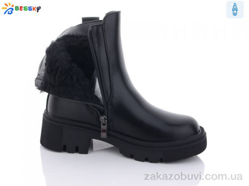 FBX \ Ботинки Bessky-Kellaifeng BM3191-1C #2