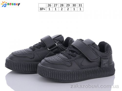 FBX \ Кроссовки Bessky-Kellaifeng BD3370-5B #2