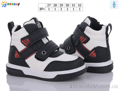 FBX \ Ботинки Bessky-Kellaifeng BE3382-2B #2