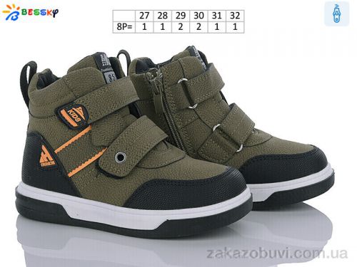 FBX \ Ботинки Bessky-Kellaifeng BE3382-3B #2