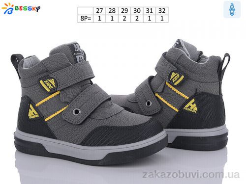 FBX \ Ботинки Bessky-Kellaifeng BE3382-4B #2