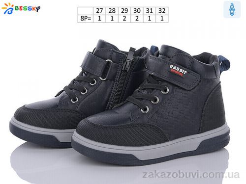 FBX \ Ботинки Bessky-Kellaifeng BE3386-4B #2