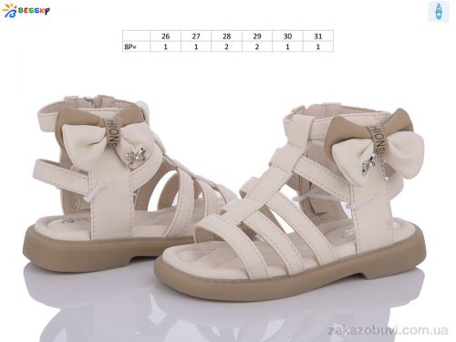FBX \ Босоножки Bessky-Kellaifeng BL3362-3B #2