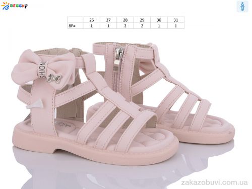 FBX \ Босоножки Bessky-Kellaifeng BL3362-4B #2