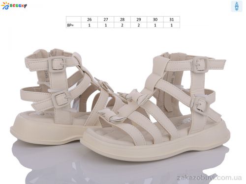 FBX \ Босоножки Bessky-Kellaifeng BL3345-3B #2