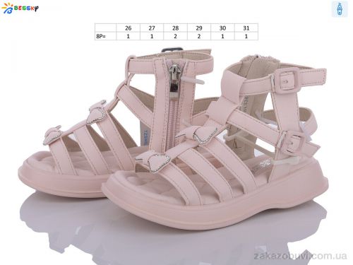 FBX \ Босоножки Bessky-Kellaifeng BL3345-4B #2