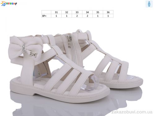 FBX \ Босоножки Bessky-Kellaifeng BC3362-2C #2
