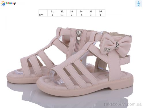 FBX \ Босоножки Bessky-Kellaifeng BC3362-4C #2