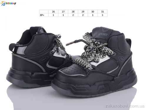 FBX \ Кроссовки Bessky-Kellaifeng BE3417-1B #2