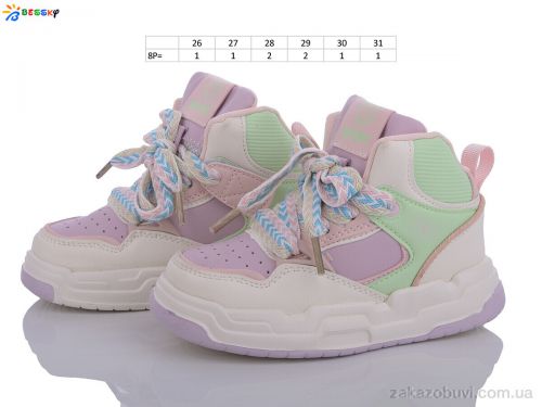 FBX \ Кроссовки Bessky-Kellaifeng BE3417-2B #2
