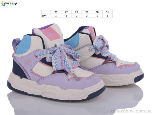 FBX \ Кроссовки Bessky-Kellaifeng BE3417-3B #2