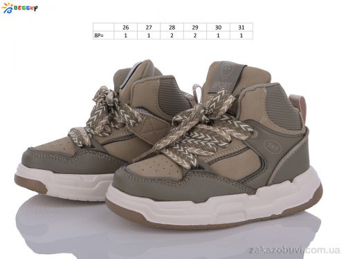 FBX \ Кроссовки Bessky-Kellaifeng BE3417-4B #2