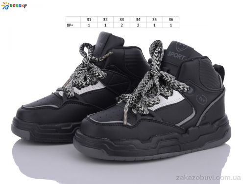 FBX \ Кроссовки Bessky-Kellaifeng BE3417-1C #2