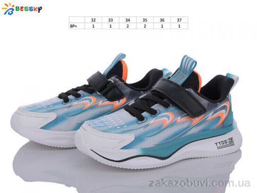 Ds \ Кросівки Bessky-Kellaifeng BY3465-4C #2