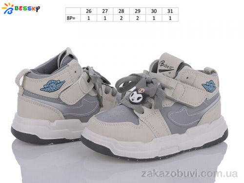 FBX \ Кроссовки Bessky-Kellaifeng BE3519-8B #2