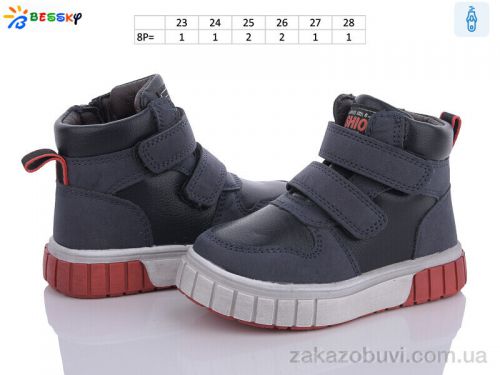 FBX \ Ботинки Bessky-Kellaifeng BE3532-2A #2