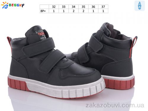 FBX \ Ботинки Bessky-Kellaifeng BE3532-1C #2