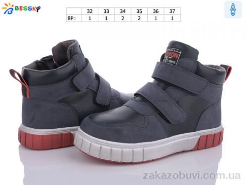 FBX \ Ботинки Bessky-Kellaifeng BE3532-2C #2