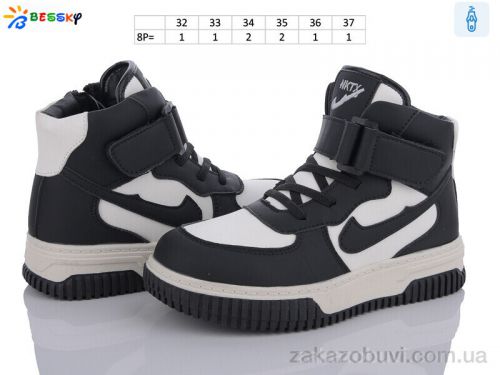 FBX \ Ботинки Bessky-Kellaifeng BE3535-1C #2