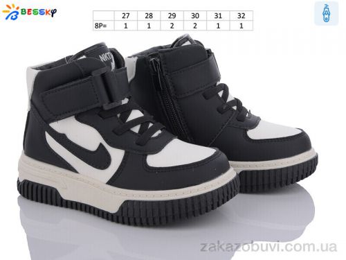 FBX \ Ботинки Bessky-Kellaifeng BE3535-1B #2