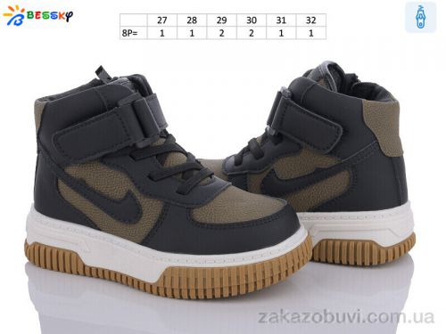 FBX \ Ботинки Bessky-Kellaifeng BE3535-3B #2