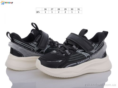 FBX \ Кроссовки Bessky-Kellaifeng BY3467-5B #2