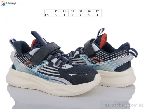 FBX \ Кроссовки Bessky-Kellaifeng BY3467-6C #2