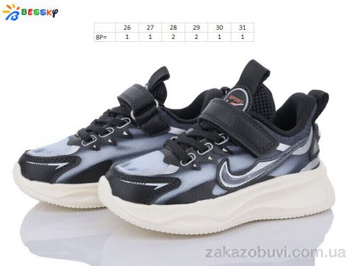 FBX \ Кроссовки Bessky-Kellaifeng BY3466-1B #2