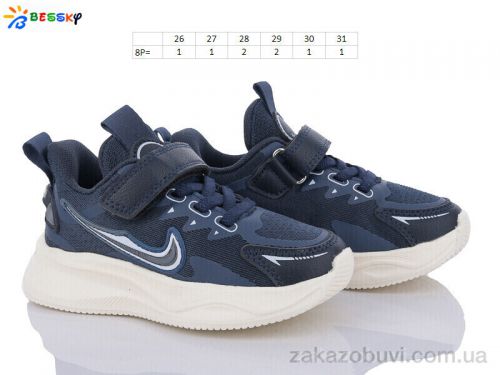 FBX \ Кроссовки Bessky-Kellaifeng BY3466-4B #2