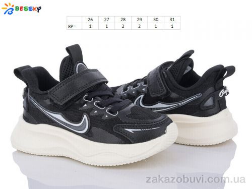 FBX \ Кроссовки Bessky-Kellaifeng BY3466-5B #2