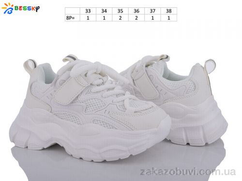 FBX \ Кроссовки Bessky-Kellaifeng BY3665-2C #2