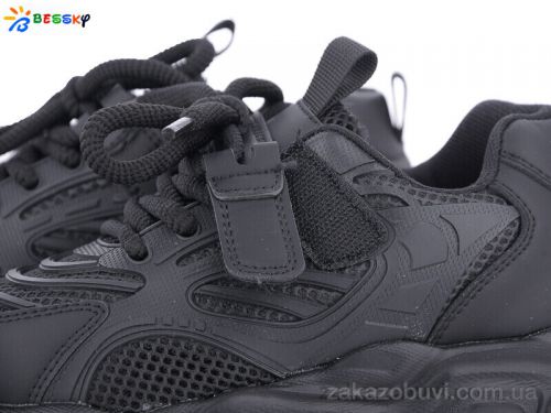 FBX \ Кроссовки Bessky-Kellaifeng BY3705-1C #2