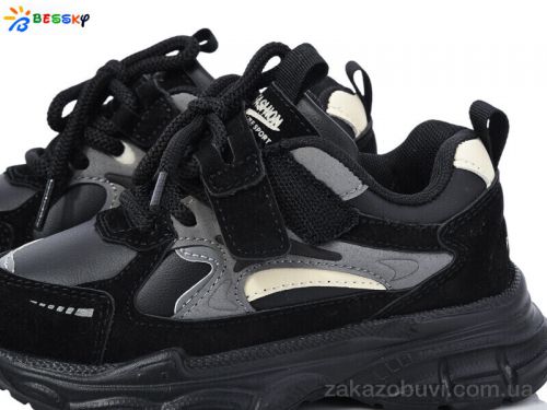 FBX \ Кроссовки Bessky-Kellaifeng BY3663-1B #2