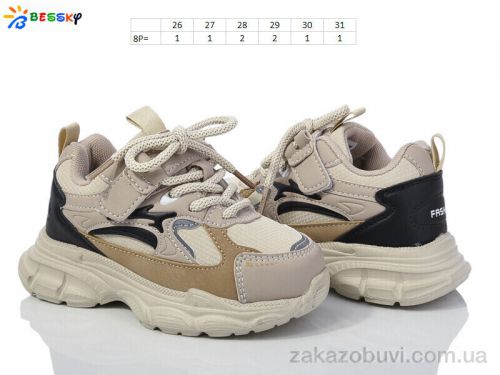 FBX \ Кроссовки Bessky-Kellaifeng BY3663-2B #2