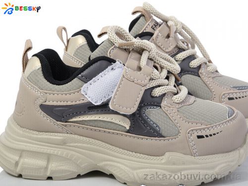 FBX \ Кроссовки Bessky-Kellaifeng BY3663-3B #2