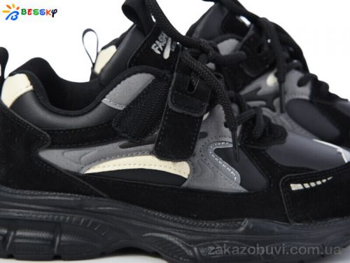 FBX \ Кроссовки Bessky-Kellaifeng BY3663-1C #2