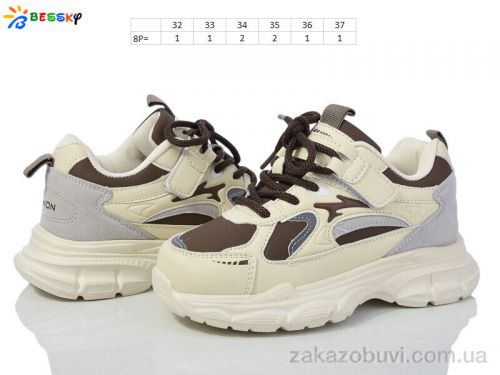 FBX \ Кроссовки Bessky-Kellaifeng BY3663-4C #2