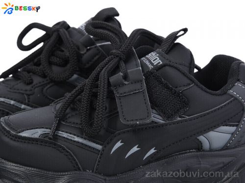 FBX \ Кроссовки Bessky-Kellaifeng BY3760-1B #2