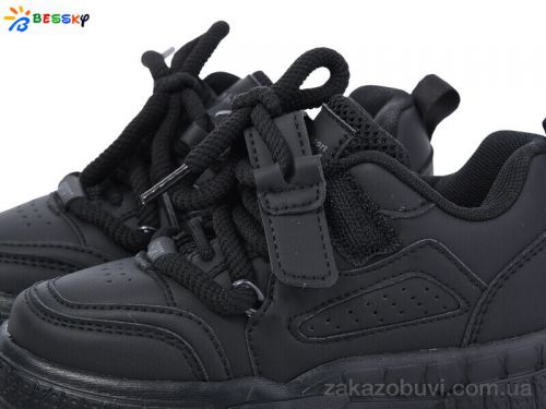 FBX \ Кроссовки Bessky-Kellaifeng BY3761-1B #2