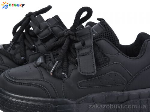 FBX \ Кроссовки Bessky-Kellaifeng BY3761-1C #2