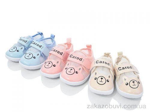 L&M \ Тапки Blue Rama S9 mix #2