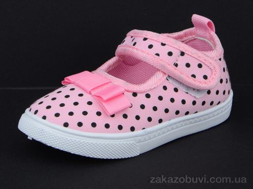 L&M \ Тапки Blue Rama AG10-2 #2