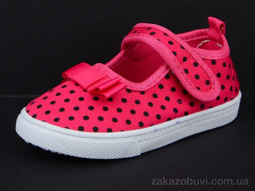 L&M \ Тапки Blue Rama AG10-8 #2