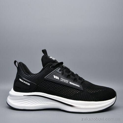  \ Кроссовки Boteli A250-4 #2