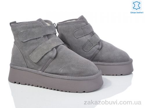 Anmei \ Угги Canoa 66-4 #2