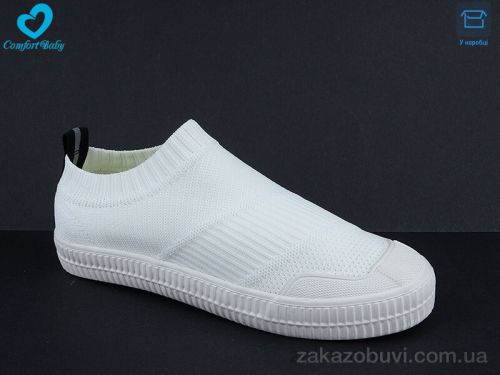 Wikko \ Кроссовки Comfort-baby 2075А білий #2