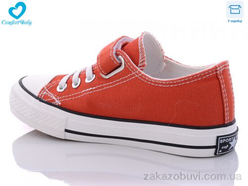 Tailang \ Кеды Comfort-baby 208 червоний #2
