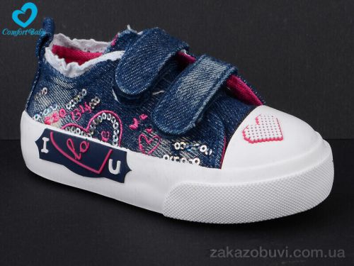 Roks \ Кеды Comfort-baby 500А #2