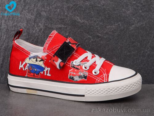 Anmei \ Кеды Comfort-baby 9020 червон #2